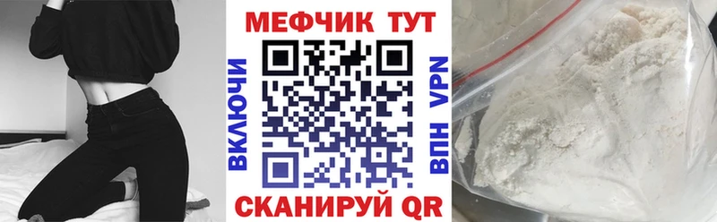 Наркошоп купить Кокаин  Меф мяу мяу  Псилоцибиновые грибы  Марихуана  Alpha-PVP  Туринск
