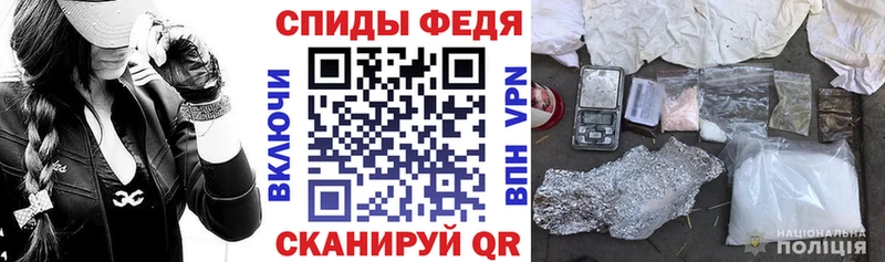 Amphetamine 98%  Купить  Туринск 