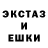 ГАШ VHQ Badma Khubrikov
