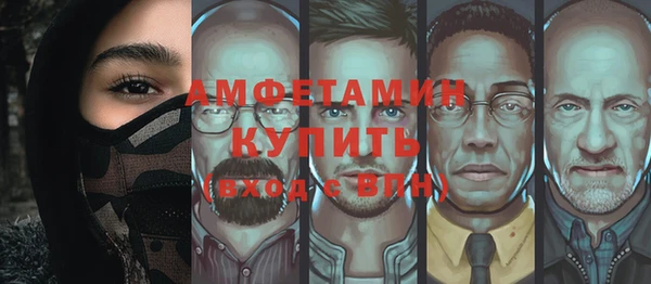 марки lsd Корсаков