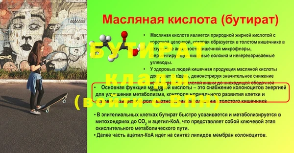 марки lsd Корсаков