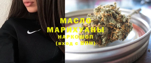 стаф Коряжма