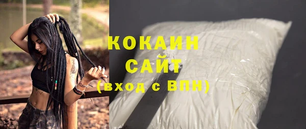 каннабис Краснотурьинск