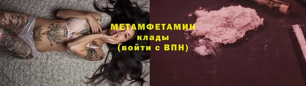 марки lsd Корсаков