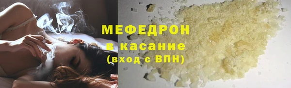 стаф Коряжма