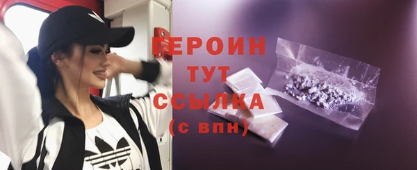 марки lsd Корсаков