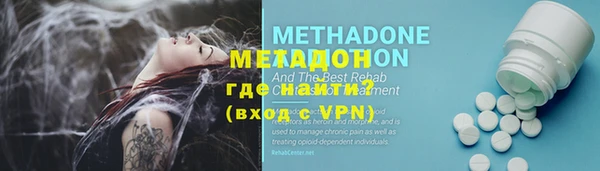 амфетамин Костерёво