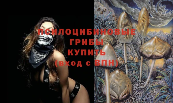 амфетамин Костерёво