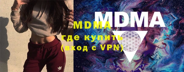 марки lsd Корсаков