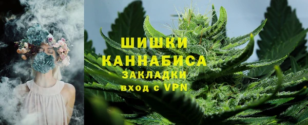 амфетамин Костерёво