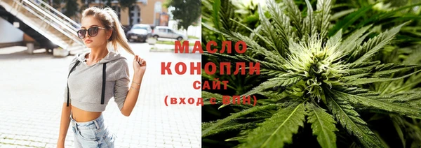 стаф Коряжма