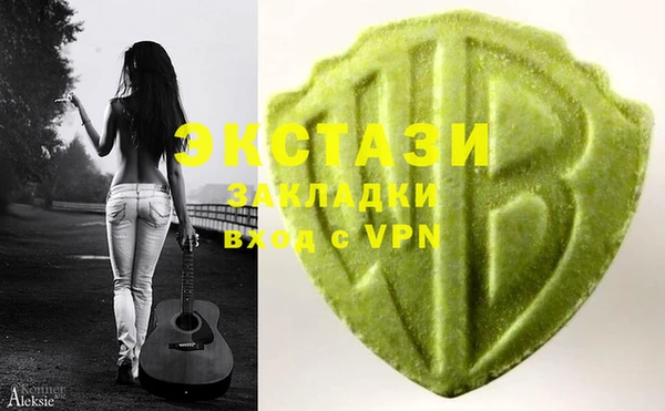 марки lsd Корсаков