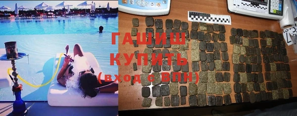 амфетамин Костерёво