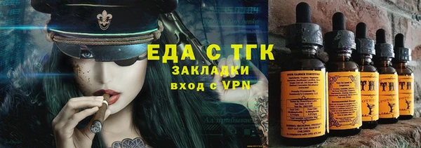 стаф Коряжма