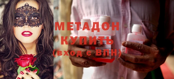 амфетамин Костерёво