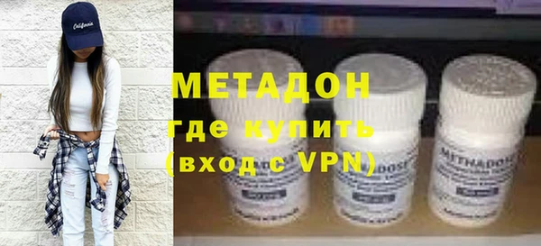 стаф Коряжма