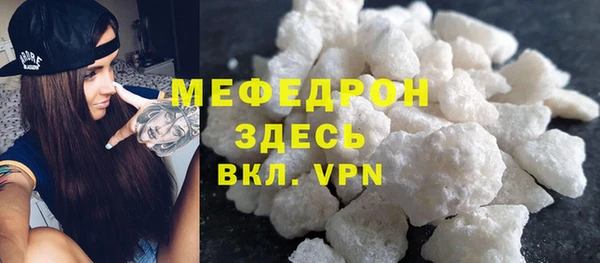 стаф Коряжма