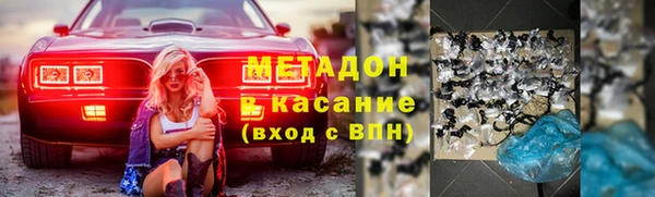 марки lsd Корсаков